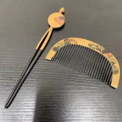 Item thumbnail for item d54756c3-f046-48de-9552-0fb71eb4b482