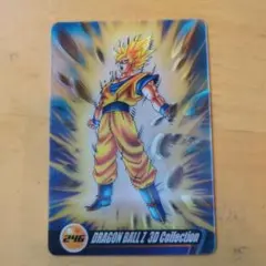 2026年最新】ドラゴンボールz カード 森永の人気アイテム - メルカリ