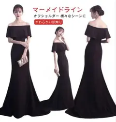 ブラックドレス前撮り