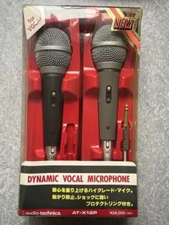 Item thumbnail for item 09a2bdba-14d6-49f1-a18a-e9d655c6b616