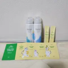 Aujua スカルプケア　おまけ付き