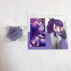 2025年最新】プロセカ リングライト まふゆの人気アイテム - メルカリ