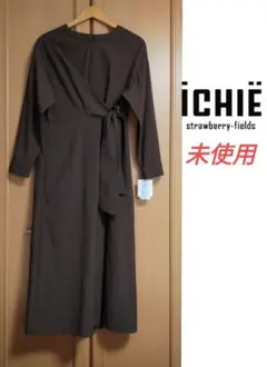 ICHIE strawberry-fields★カシュクール風ロングワンピース