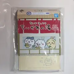 ちいかわ一番くじ　G賞　メモ帳