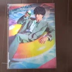 中島健人クリアファイル