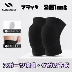 Item thumbnail for item 5aca3542-d662-426f-9e28-c023479eee41