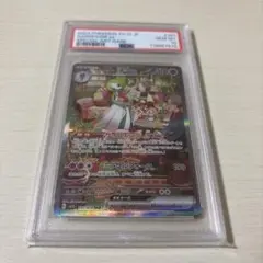 専用　(24時間以内)