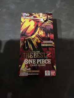 ワンピースカード THE BEST 2 2BOX ザベスト テープカット 宅急便