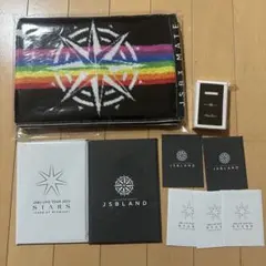 三代目 J Soul Brothers グッズまとめ売り　JSB3 MATE