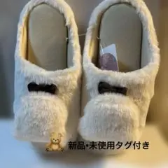 新品未使用タグ付き【しまむら✖️青木美沙子】リボン付きクマファールームシューズ