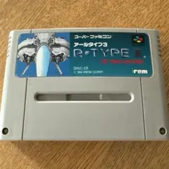 スーパーファミコン　アールタイプ3