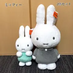 【中古】ミッフィー　SLサイズ　17体　ぬいぐるみ 2025年最新】ミッフィー slぬいぐるみの人気アイテム - メルカリ