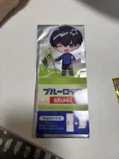 ブルーロック　ラウンドワン　特典　潔世一