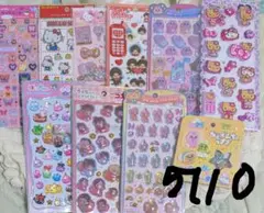 シールまとめ売り④