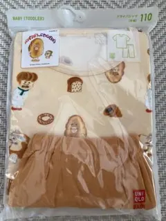 UNIQLO パンどろぼう　ドライパジャマ 110