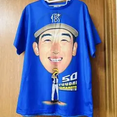 Item thumbnail for item 891bfb7d-c24a-4092-b897-6df2d6ef3724