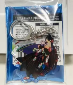2026年最新】西尾維新大辞展の人気アイテム - メルカリ