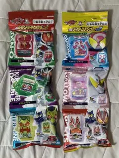 『新品』DXレジェンドライダーゴチゾウセット01 DXライダーゴチゾウセット02