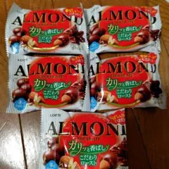 ロッテ アーモンドチョコレート ポップジョイ 5袋のサムネイル