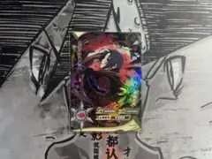 KAYOU NARUTO ナルト カードゲーム 激レアカードうちはイタチ