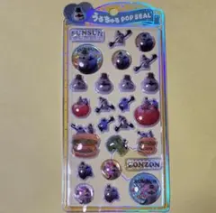 【正規品】スンスン うるちゅる POP SEALゾンゾン
