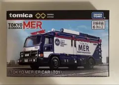 東京MER ERカー型ポップコーンBOX ハンドライト　付箋　ピンズ　ラスト TOKYO MER ポップコーン BOX TO1 ERカー型 東京 映画 - メルカリ