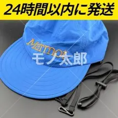 2026年最新】在原みゆ紀着用の人気アイテム - メルカリ