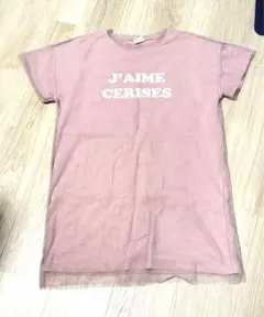 ZARA kids ザラキッズ チュールTシャツワンピース チュニック　128