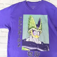 【激レア】ドラゴンボールZ セルTシャツ Championコラボ パープル L