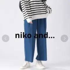 ワイドパンツ デニム ワイドパンツ