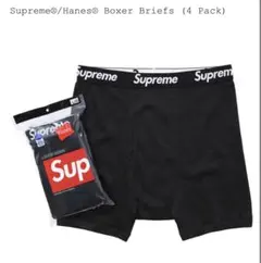 Supreme Hanes ボクサーパンツ ブラック 新品未使用 Mサイズ
