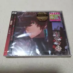 Item thumbnail for item ae971696-a775-4097-906b-0a1bd23fe675