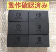 Nintendo Switch ニンテンドースイッチ 純正 ドック 6台セット