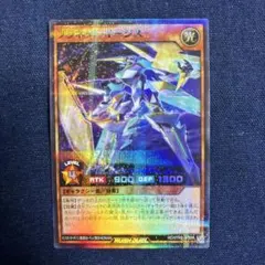 プラネット・イージス