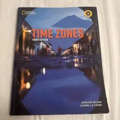 2026年最新】time zones 1の人気アイテム - メルカリ