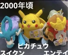 2025年最新】トルトルキャッチャーの人気アイテム - メルカリ