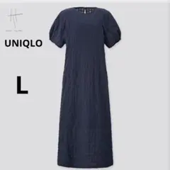 美品 ユニクロ L コットンHANA TAJIMA 半袖ワンピース ネイビー