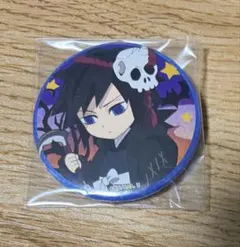 鬼滅の刃 冨岡義勇 ハロウィン 缶バッジ