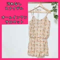 汚れなし スナイデル オールインワン サロペット コンビネゾン サイズ1
