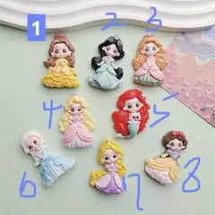 ディズニープリンセス デカパパーツ 8個セット