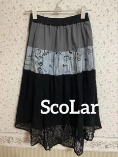 ScoLar スカラー ブラック ロングスカート Mサイズ レースのサムネイル
