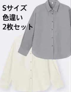 ジーユー　GU シャツ　長袖シャツ　ブラウス　Sサイズのサムネイル