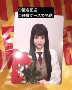 モモ トレカ タワレコラキドロ