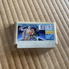 ファミコン AV DRAGON 麻雀 - メルカリ