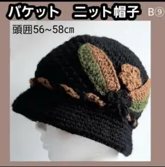 Item thumbnail for item dae64108-ec6d-4b08-88f5-c1b26a87eaf8