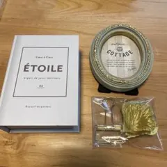 【美品】ウェルカムスペース　小物　フォトフレーム