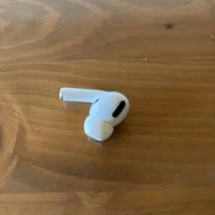 Apple AirPodsPro 第一世代　左耳