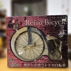 2026年最新】入手困難 バイスクルの人気アイテム - メルカリ