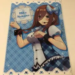 1 / 2 五等分の花嫁　三玖　アイドル　クリアファイル　春場ねぎ