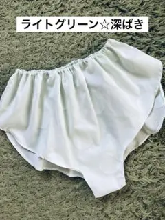 ゆぴょ様 リクエスト 3点 まとめ商品